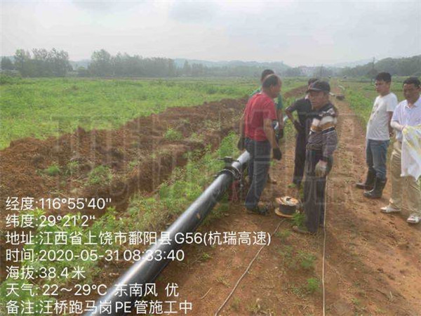 鄱陽汪橋跑馬崗PE管施工